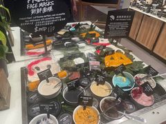-LUSH(威尼斯人店)