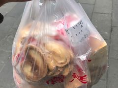 -宫廷糕点铺