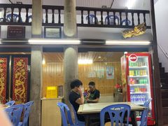 -飘香小食店(国平路店)