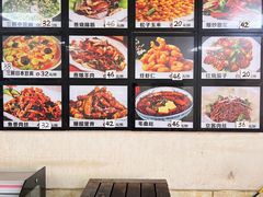 -三盛楼饭店(四流中路店)
