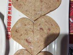 -何师傅美蛙鱼头(汉街店)