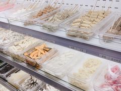 -辣火功夫麻辣烫(明洞1号店)
