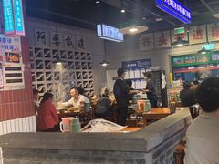 -楠火锅(仁恒梦中心店)