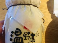 -温野菜涮涮锅(西单大悦城店)