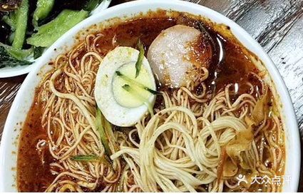 民宜家鸡味抻面图片 - 第12张