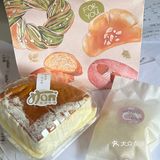 西区超好吃面包