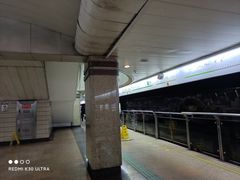 -上海科技馆(地铁站)