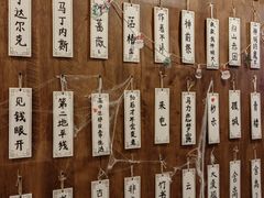 -剧狐剧本杀·月球探案馆(人民广场1号店)