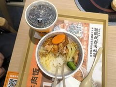 -吉野家(回龙观同成街店)