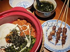 -和府捞面(天河领展广场店)