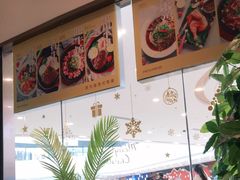 -西元里(悦达889店)