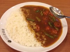 芦笋番茄咖喱饭-COCO壱番屋(北京平安国际金融中心店)