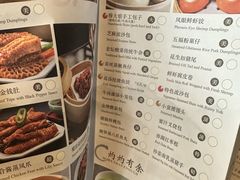 -海湾壹品·粤菜·早茶·烤鸭(拱北店)