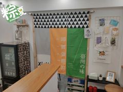 -呷贺盐酥鸡(抄纸巷店)