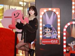 -成都银泰中心in99