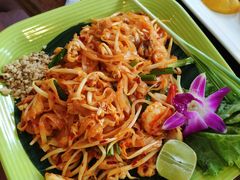 -Dang restaurant (patong phuket)