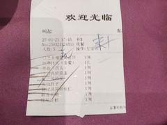 -凯鸽酒楼(恒安新区店)
