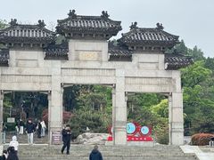 -云龙山