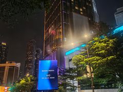-吉隆坡国油双峰塔