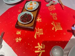 -孔乙己酒家(虹桥路店)