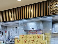 -回味鸭血粉丝汤(新城市广场店)