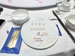 -青螺餐厅·家宴(松雅湖店)