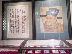 -开封包公祠