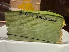 -六六·抹茶66’s SALDessert(保利时光里店)
