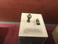 -沈阳金融博物馆