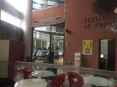 -一兆韦德健身(慧芝湖店)