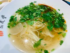 -鼎义丰功夫面(星光大道店)