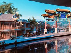 -中国京杭大运河博物馆