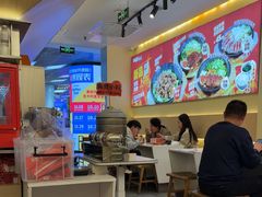 -牛邸·烧肉饭(来福士店)