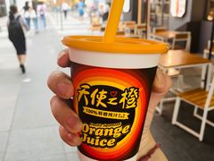 -证大大拇指广场(芳甸路店)