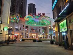 -萧山德纳MAX影城