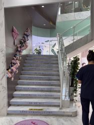 -上海漾颜医疗美容