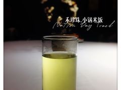 -禾珍珠家常小馆(河南博物院店)