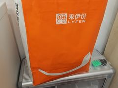 -大时代美食面馆