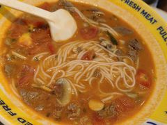 -粉小主·贵州酸汤牛肉粉(南京仙林金鹰店)