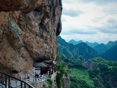 -雁荡山风景名胜区