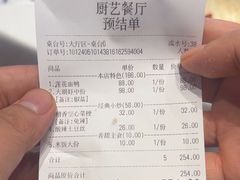 -厨艺餐厅·江西菜(省博物馆店)
