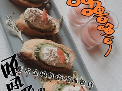 -一棵树·意大利西餐厅One Tree(新城店)
