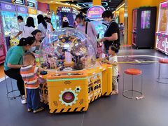 -爱玩嘉年华(江北一店)