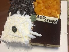 -皇家美孚(麦岛店)