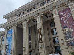 -国家自然博物馆