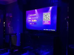 -Miohca缪卡KTV(和平店)