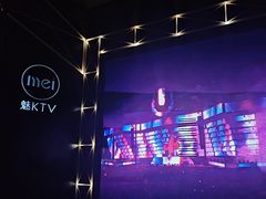 -魅KTV·AI辅唱(簋街店)