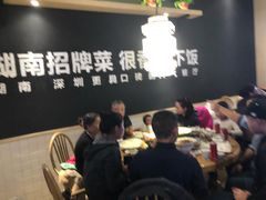 大堂-费大厨辣椒炒肉(吉联MALL店)