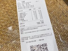 -渝信川菜(西单店)