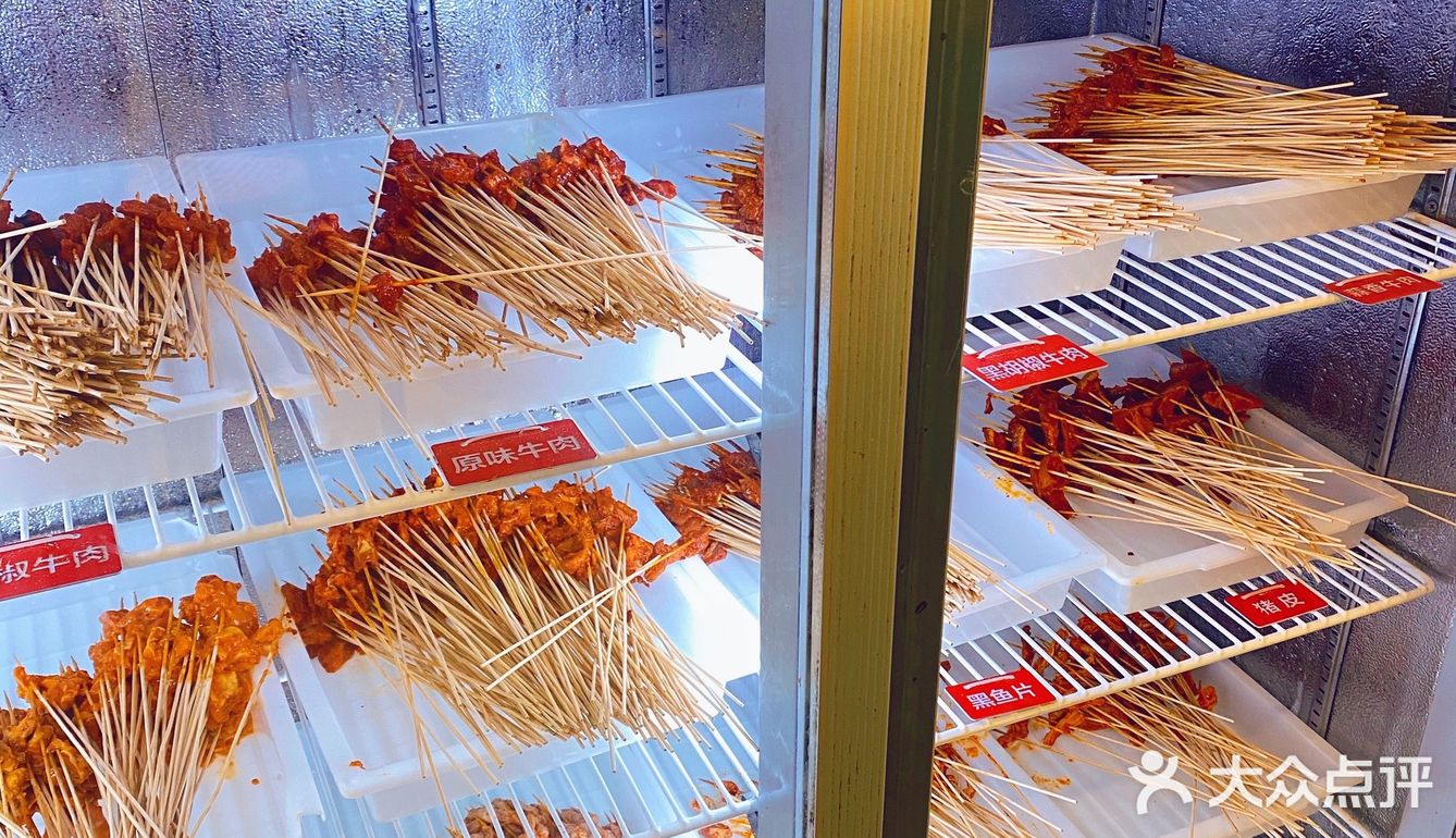 贵阳探店｜不用跑成都就能吃到的川味麻辣烫
